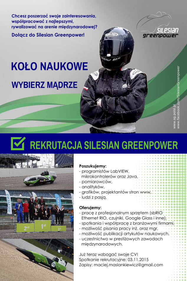 sg-plakat-rekrutacyjny-2015-aei2